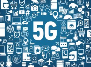 2025年5G手機(jī)專(zhuān)利使用費(fèi)預(yù)計(jì)突破200億美元，技術(shù)驅(qū)動(dòng)市場(chǎng)變革